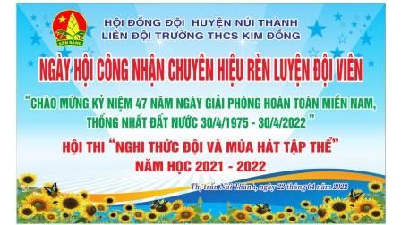 Hội thi Nghi thức Đội - múa hát tập thể tại các Liên đội năm học 2021 - 2022 Chào mừng 81 năm Ngày thành lập Đội TNTP Hồ Chí Minh